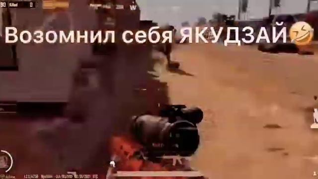 Что происходит с моим братом в каждой катке :/ смотреть онлайн