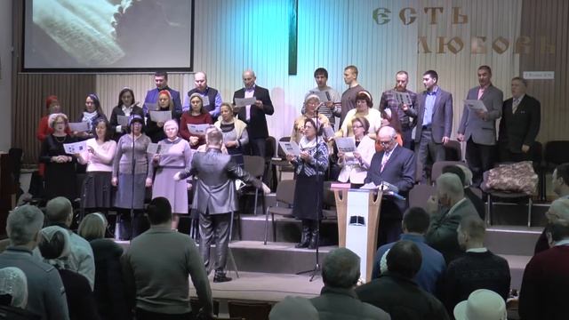 Словно молния что видна от востока до заката 2019 02 10 смотреть онлайн