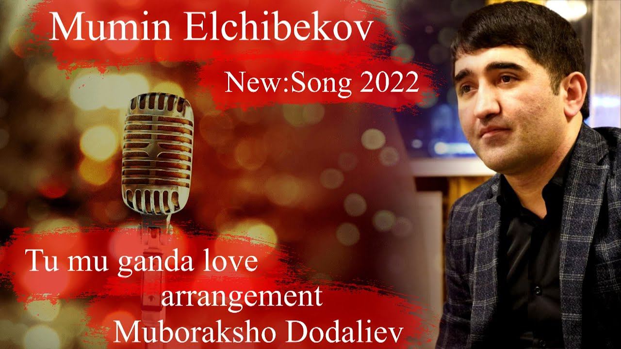Мумин Элчыбеков ту му ганда лове 2022 | Mumin ilchibekov tu mu ganda love 2022 смотреть онлайн