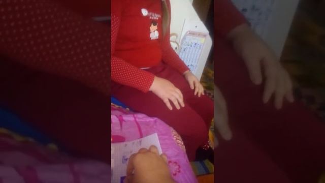 Я не помню как называется эта игра смотреть онлайн