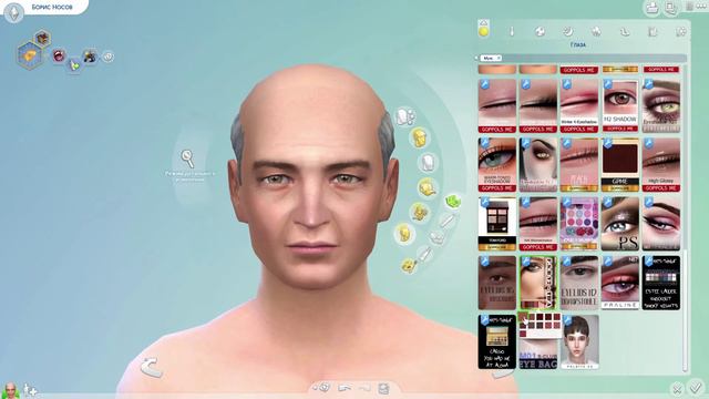 Бобби, из сериала Сверхъестественное/Создание персонажа / Симс 4 / CAS Bobby Singer/ The Sims 4