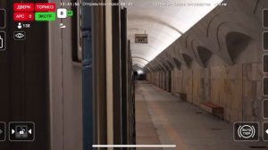 Subtransit Drive - лучший симулятор метро на телефоне