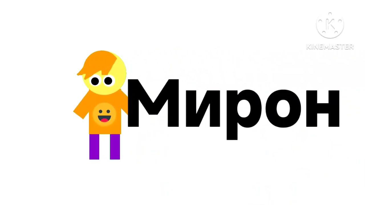 22 мая 2024 г. смотреть онлайн