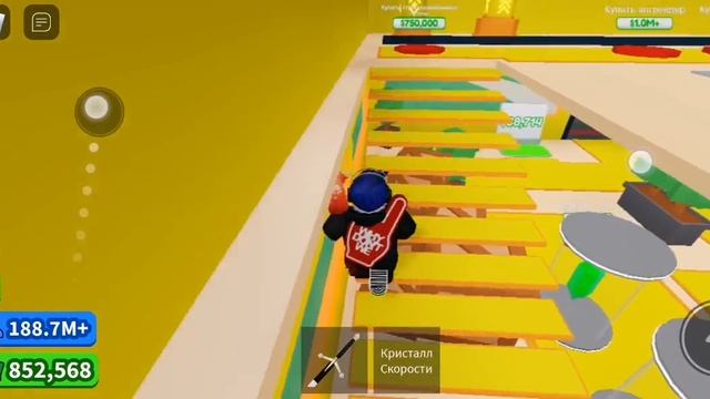 продолжаем строить богатый дом в роблоксе! смотреть онлайн