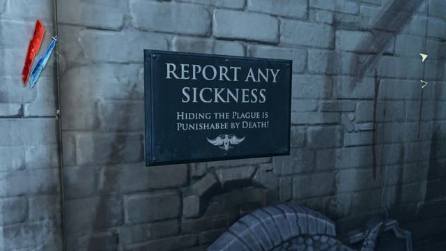 Dishonored - прохождение [09] - русские субтитры