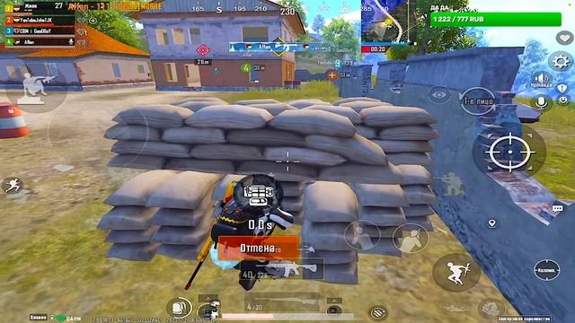 Таджикский паблик PUBG MOBILE ???? iPad Pro m1 смотреть онлайн