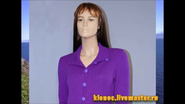 Кардиган из шерсти.mpg