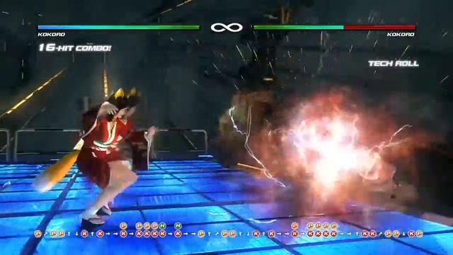 DOA 5 LR Guaranteed Danger Zone setup 242 dmg Kokoro смотреть онлайн