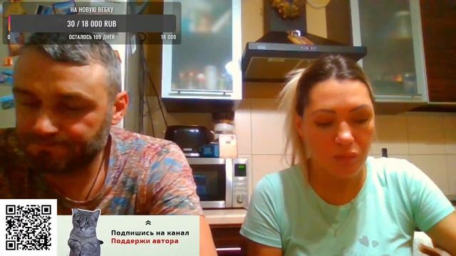 это я