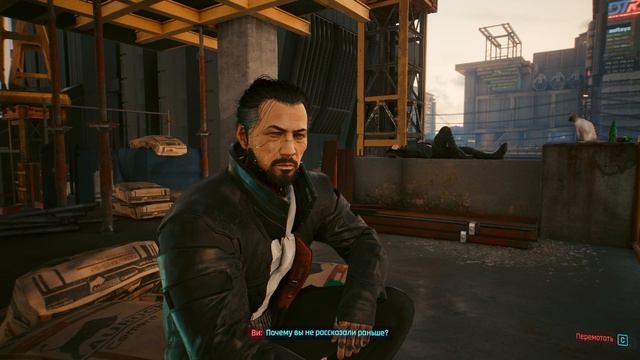 На мягких лапках #13 ► Cyberpunk 2077 [1440p 60FPS PC] смотреть онлайн