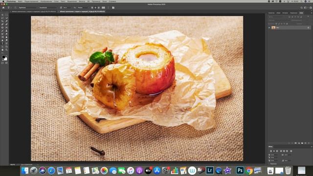 Урок 1. Открытие и создание файла в Adobe Photoshop.
