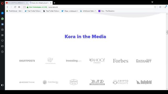 Kora - новая финансовая система смотреть онлайн