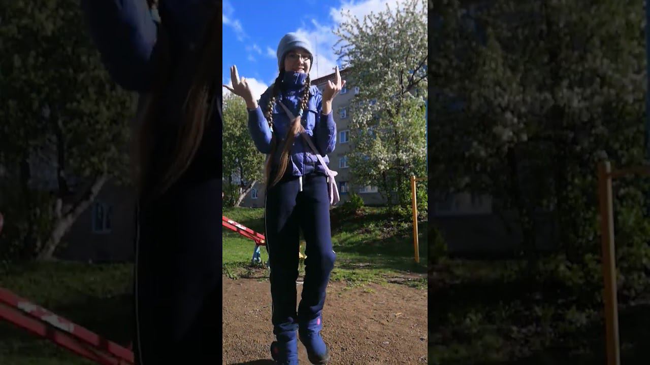 заел тренд смотреть онлайн
