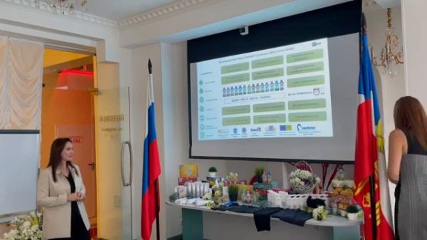 Конференция докторов и специалистов «Здоровый образ жизни с Xenia Global» - 1 часть