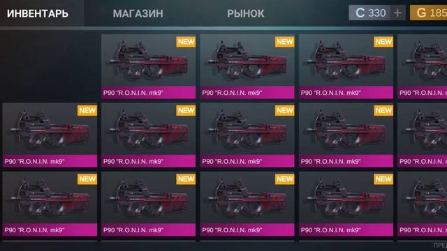 как заработать голды в Case Simulator Standoff 2