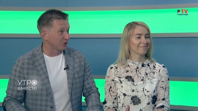 Гость студии: мастер цигун Ольга Минакова смотреть онлайн