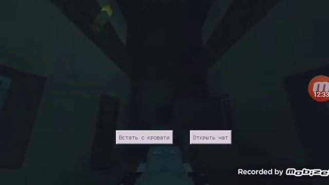 майнкрафт выживание#17. сделал бассейн для черепах|отправился в путешествие!часть 1 смотреть онлайн