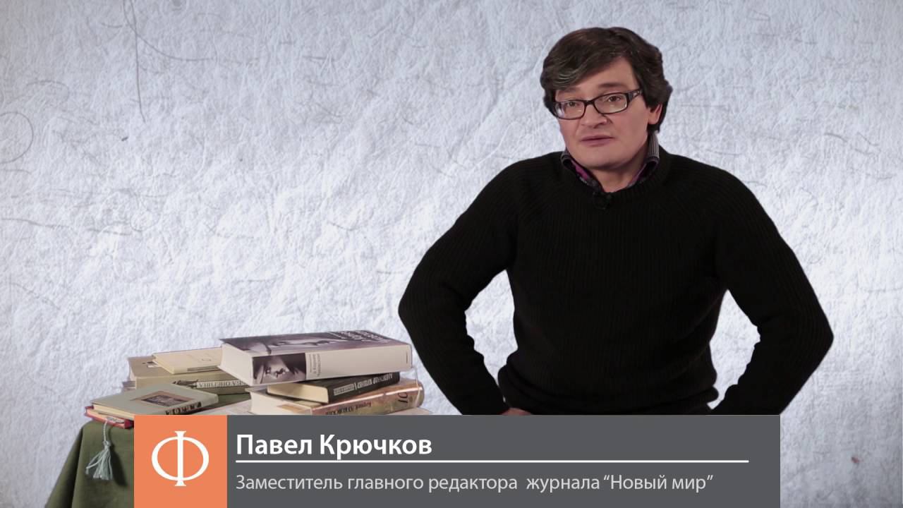 Место Пушкина в жизни Чуковского, часть 2 смотреть онлайн