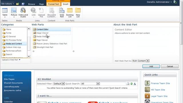 Отображение K2 smartforms в модальном окне SharePoint смотреть онлайн