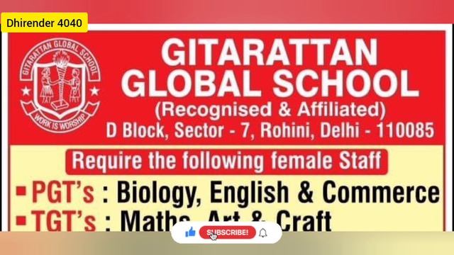 Delhi NCR latest teacher vacancy for session 2024-25 // urgent teacher requires // apply now! смотреть онлайн