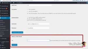 contact form 7 не отправляет письма
