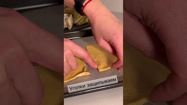 Салаты с Красным Перцем