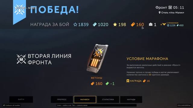 Вечер стрельб в "Калибр". смотреть онлайн