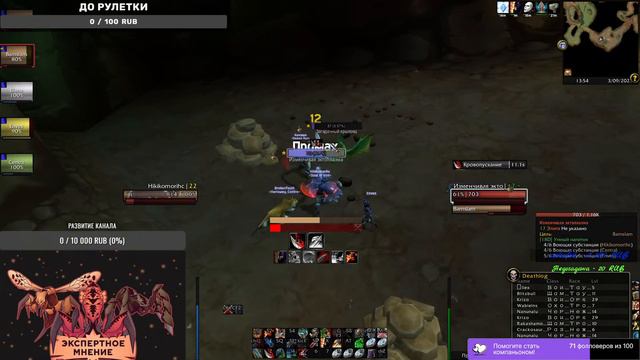 22 Level Warrior Wow Classic Hardcore ,WC сегодня идем в инст, надеюсь не умрём смотреть онлайн