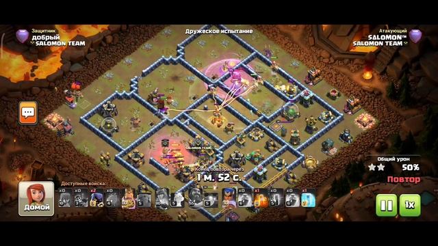 ПРИДУМАЛ НОВЫЙ МИКС! ВОЗДУШНЫЙ СУПЕР СПАМ! 11 ВСАДНИКОВ НА ДРАКОНАХ ВЫНОСЯТ БАЗЫ 14ТХ!