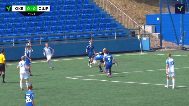 «Океан» – «Сахалин» U-16 смотреть онлайн