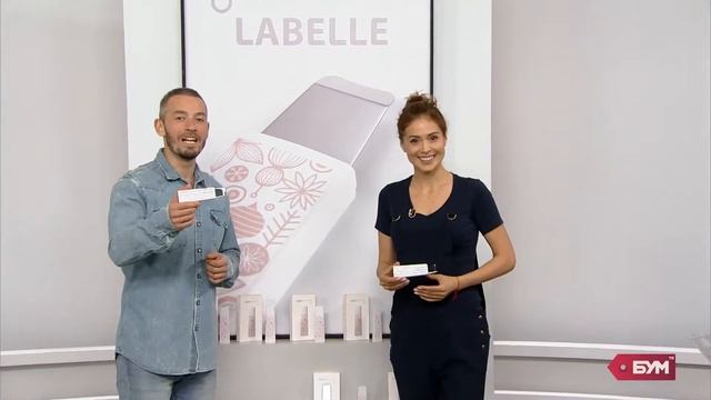 Мечтаете выглядеть как мировые звезды на красной ковровой дорожке? смотреть онлайн