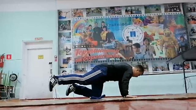 вращение на колене смотреть онлайн