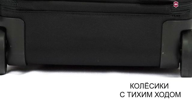 Обзор бизнес-кейса на колесах Victorinox Travel LEXICON PROFESSIONAL/Black Vt601119 смотреть онлайн