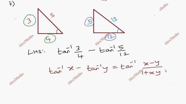 Class 12 Maths Exercise 4.5 Q.No.4 | Inverse Trigonometric Functions смотреть онлайн