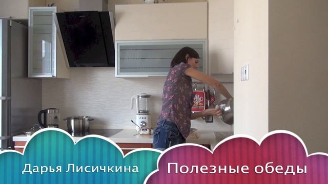 Изучение и Применение Психологических Практик