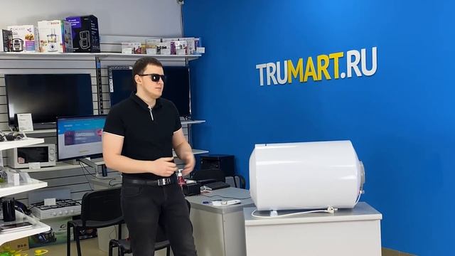 Водонагреватель EDISSON ER 80 V