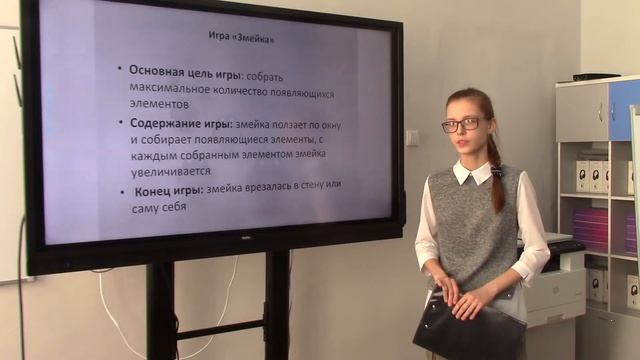 Защита проекта в группе "Основы программирования на Java" смотреть онлайн