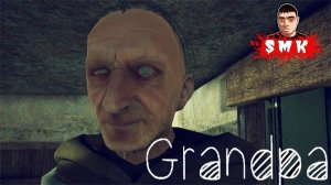 ЭТО ШЕДЕВР!ИГРА GRANDPA ПРОХОЖДЕНИЕ МУЖ GRANNY ОХОТИТСЯ НА НАС!ЗЛОЙ ДЕДУШКА!БАБУЛЯ ГРЕННИ ОТДЫХАЕТ!
