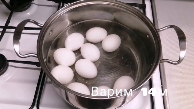 Как правильно сварить яйца вкрутую. Чтоб они легко чистились. смотреть онлайн