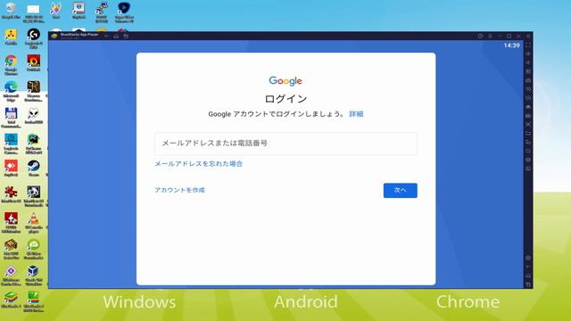 ? PCで「魔法科高校の劣等生 リローデッド・メモリ」をプレイする方法 ▶ダウンロード・インストールする Usitility2 смотреть онлайн