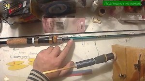 ?? DIY как недорого собрать спиннинг?