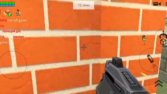 вторая часть виды игроков смотреть онлайн