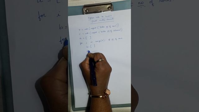 Reading and Printing Matrix elements in Python - explained смотреть онлайн