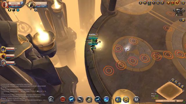 Дискотека 4 человека [Авалон 8.2]/ 4 man Disco смотреть онлайн