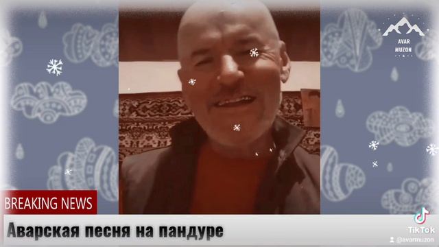 Бомбовая песня смотреть онлайн