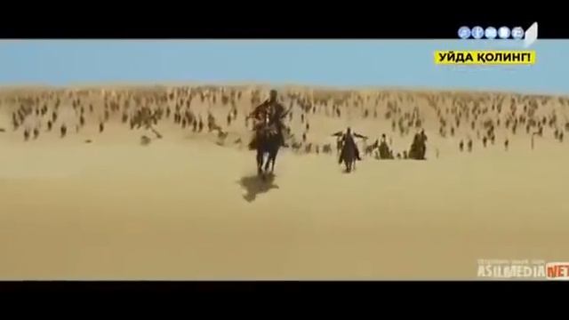 РАМ ЧАРАН ЯНГИ ХИНД КИНО УЗБЕК ТИЛИДА смотреть онлайн