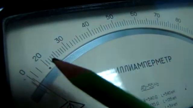 определение цены деления прибора смотреть онлайн