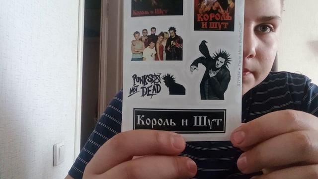 обзор наклеек с валбереса 1часть смотреть онлайн