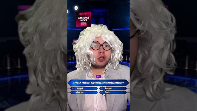 Подпишись! #словопацана смотреть онлайн