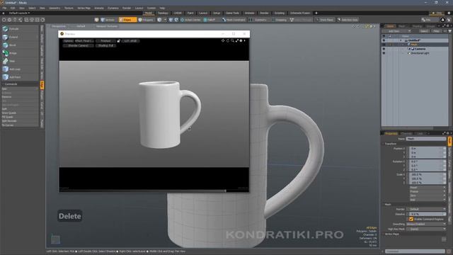 10. MODO-1 - Курс моделирования - Практика | Modo - Practice смотреть онлайн